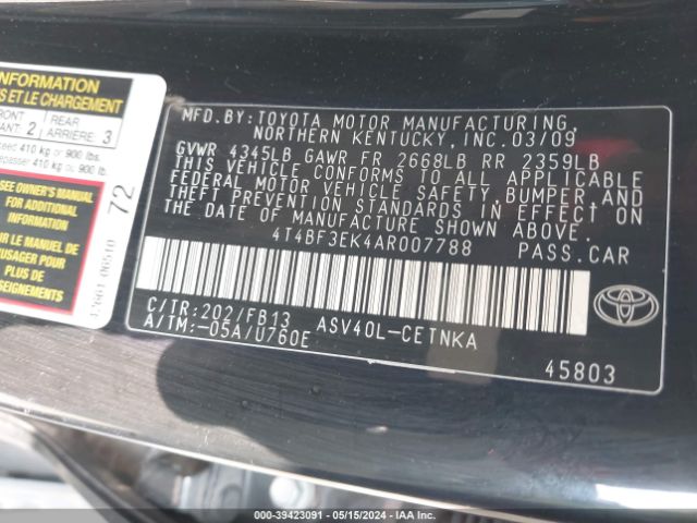 Photo 8 VIN: 4T4BF3EK4AR007788 - TOYOTA CAMRY 