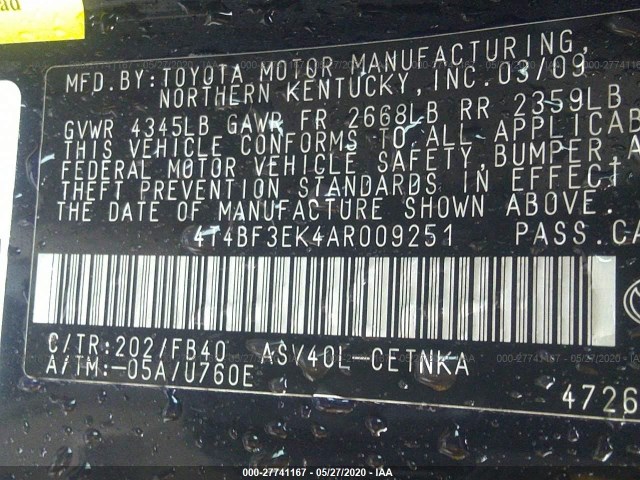 Photo 8 VIN: 4T4BF3EK4AR009251 - TOYOTA CAMRY 