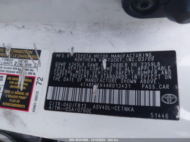 Photo 8 VIN: 4T4BF3EK4AR013431 - TOYOTA CAMRY 