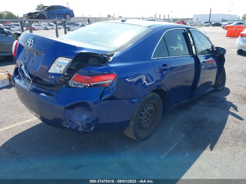 Photo 3 VIN: 4T4BF3EK4AR015924 - TOYOTA CAMRY 