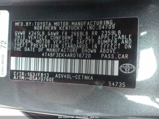 Photo 8 VIN: 4T4BF3EK4AR016720 - TOYOTA CAMRY 