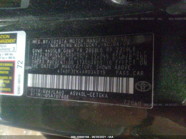 Photo 8 VIN: 4T4BF3EK4AR034019 - TOYOTA CAMRY 