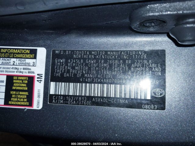 Photo 8 VIN: 4T4BF3EK4AR070048 - TOYOTA CAMRY 