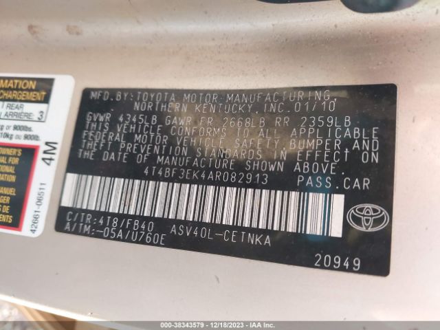 Photo 8 VIN: 4T4BF3EK4AR082913 - TOYOTA CAMRY 