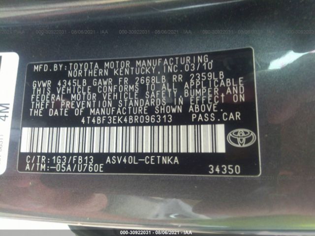 Photo 8 VIN: 4T4BF3EK4BR096313 - TOYOTA CAMRY 