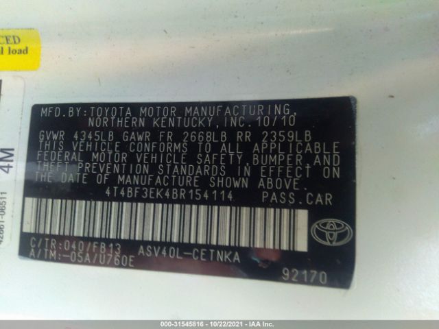 Photo 8 VIN: 4T4BF3EK4BR154114 - TOYOTA CAMRY 