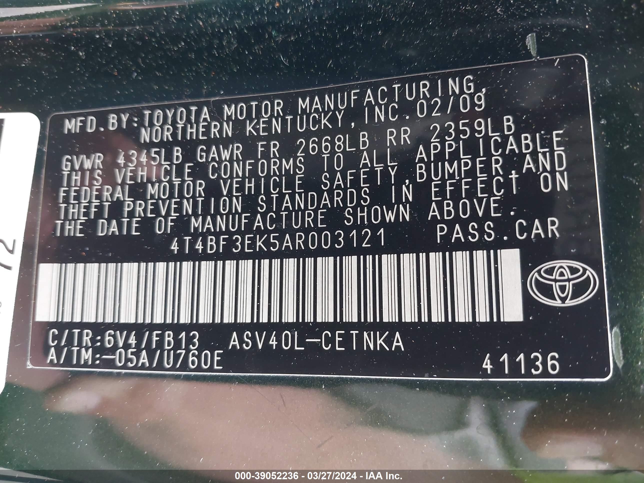 Photo 8 VIN: 4T4BF3EK5AR003121 - TOYOTA CAMRY 