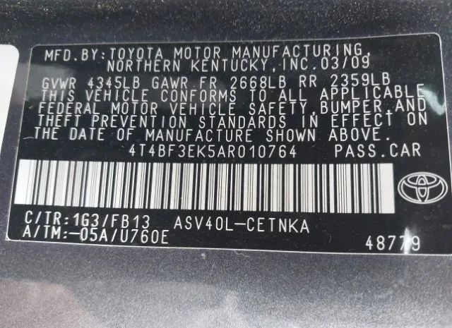 Photo 8 VIN: 4T4BF3EK5AR010764 - TOYOTA CAMRY 