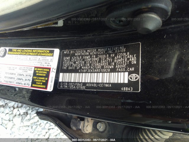 Photo 8 VIN: 4T4BF3EK5AR010828 - TOYOTA CAMRY 