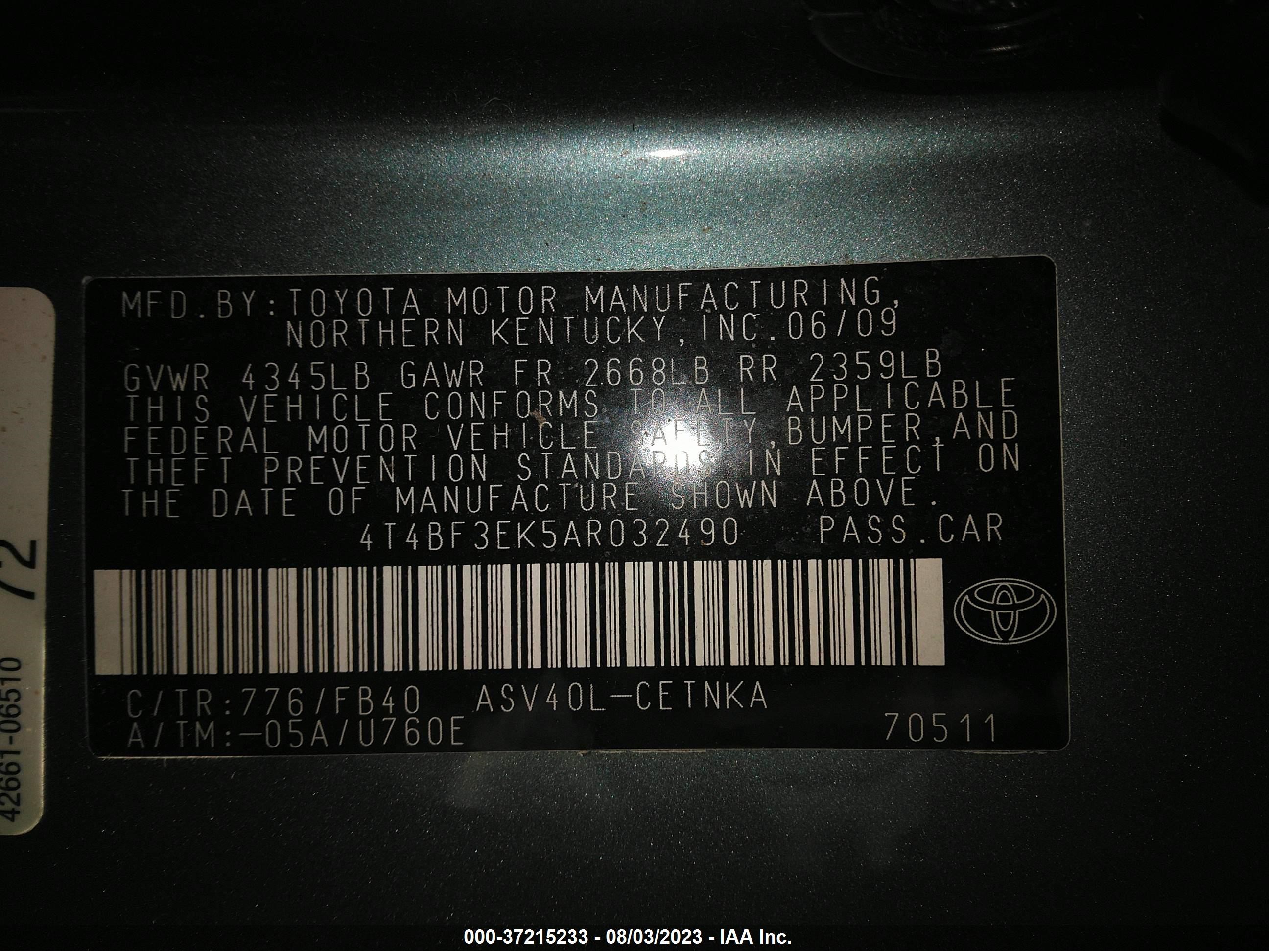 Photo 8 VIN: 4T4BF3EK5AR032490 - TOYOTA CAMRY 