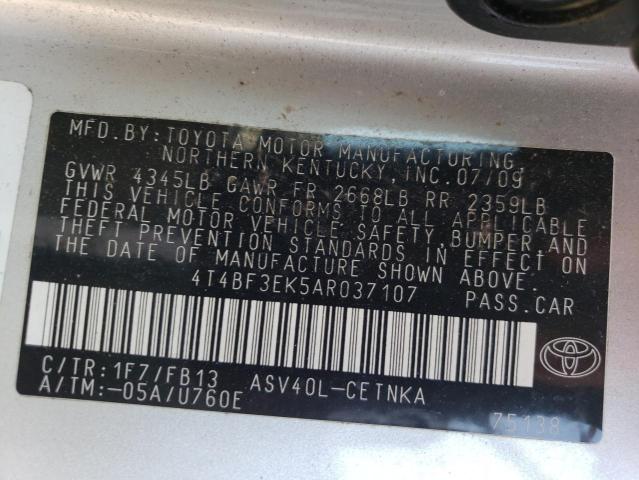 Photo 11 VIN: 4T4BF3EK5AR037107 - TOYOTA CAMRY BASE 