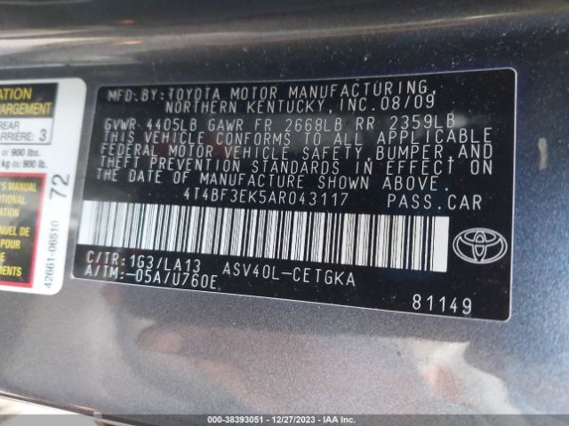 Photo 8 VIN: 4T4BF3EK5AR043117 - TOYOTA CAMRY 