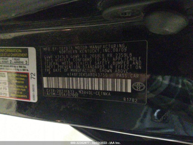 Photo 8 VIN: 4T4BF3EK5AR043750 - TOYOTA CAMRY 