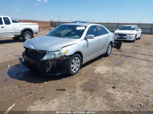 Photo 1 VIN: 4T4BF3EK5AR053856 - TOYOTA CAMRY 