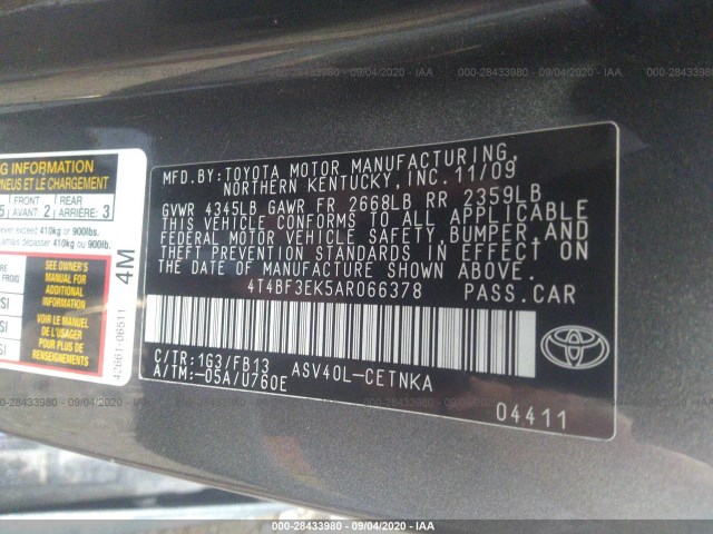 Photo 8 VIN: 4T4BF3EK5AR066378 - TOYOTA CAMRY 