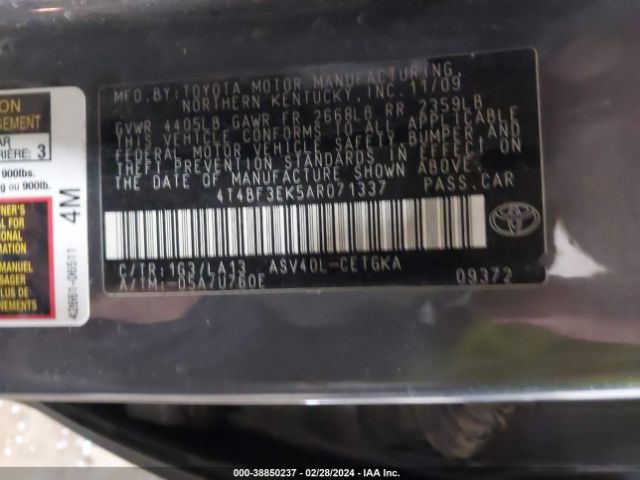 Photo 8 VIN: 4T4BF3EK5AR071337 - TOYOTA CAMRY 