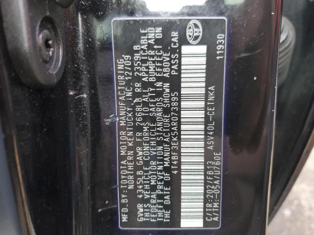 Photo 9 VIN: 4T4BF3EK5AR073895 - TOYOTA CAMRY BASE 