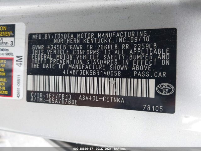 Photo 8 VIN: 4T4BF3EK5BR140058 - TOYOTA CAMRY BASE 