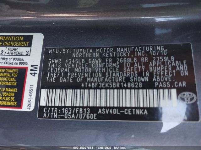 Photo 8 VIN: 4T4BF3EK5BR148628 - TOYOTA CAMRY 