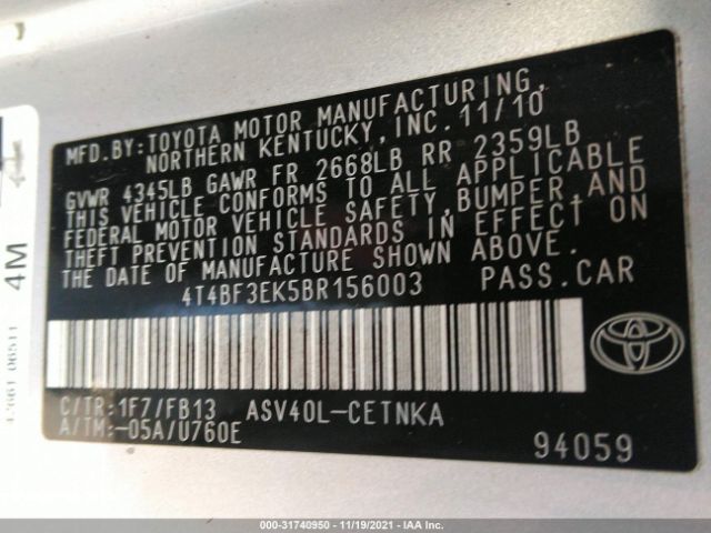 Photo 8 VIN: 4T4BF3EK5BR156003 - TOYOTA CAMRY 