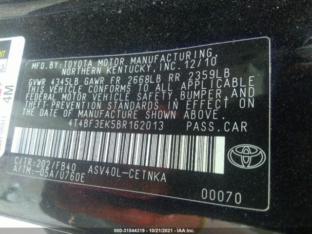 Photo 8 VIN: 4T4BF3EK5BR162013 - TOYOTA CAMRY 