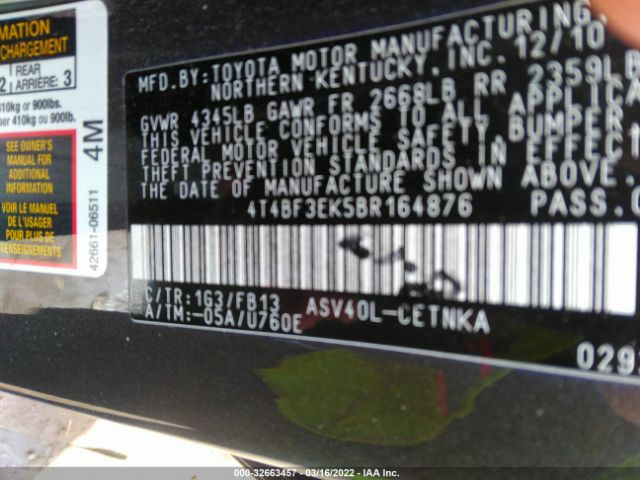 Photo 8 VIN: 4T4BF3EK5BR164876 - TOYOTA CAMRY 