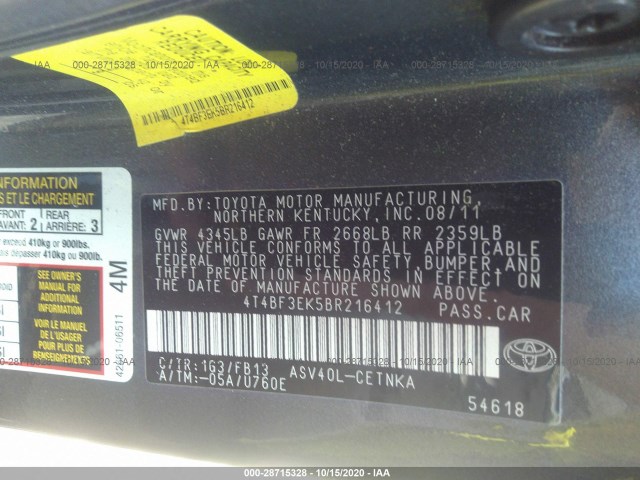 Photo 8 VIN: 4T4BF3EK5BR216412 - TOYOTA CAMRY 