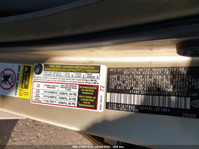 Photo 8 VIN: 4T4BF3EK6AR001345 - TOYOTA CAMRY 