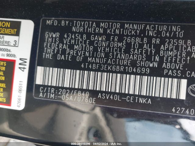 Photo 8 VIN: 4T4BF3EK6BR104699 - TOYOTA CAMRY 