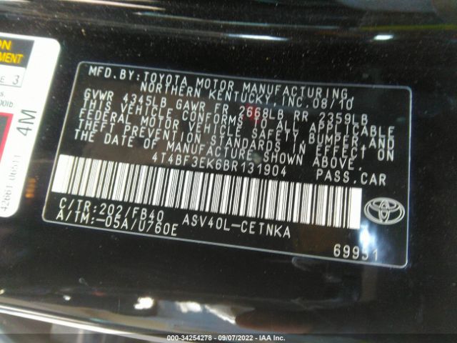 Photo 8 VIN: 4T4BF3EK6BR131904 - TOYOTA CAMRY 