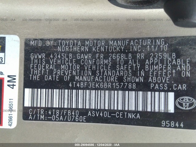 Photo 8 VIN: 4T4BF3EK6BR157788 - TOYOTA CAMRY 