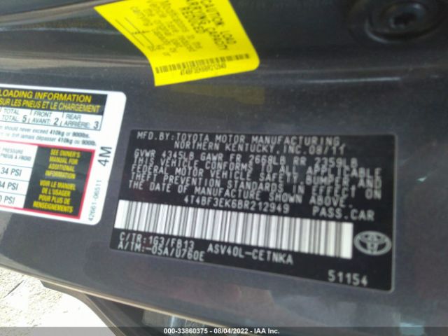 Photo 8 VIN: 4T4BF3EK6BR212949 - TOYOTA CAMRY 