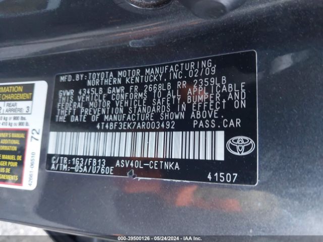 Photo 8 VIN: 4T4BF3EK7AR003492 - TOYOTA CAMRY 