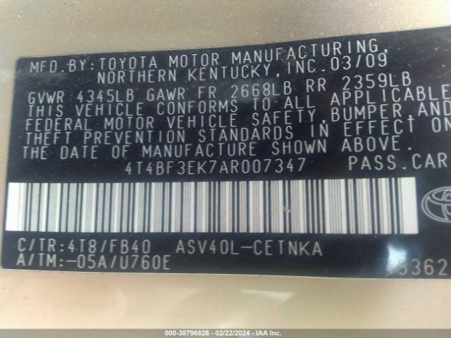 Photo 8 VIN: 4T4BF3EK7AR007347 - TOYOTA CAMRY 