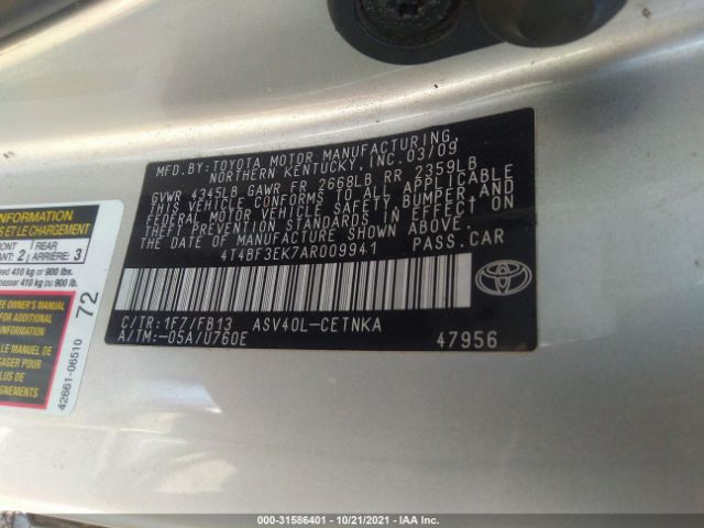 Photo 8 VIN: 4T4BF3EK7AR009941 - TOYOTA CAMRY 