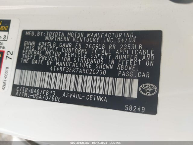 Photo 8 VIN: 4T4BF3EK7AR020230 - TOYOTA CAMRY 