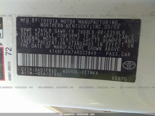 Photo 8 VIN: 4T4BF3EK7AR022849 - TOYOTA CAMRY 