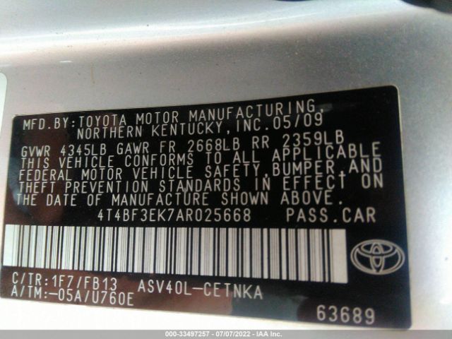 Photo 8 VIN: 4T4BF3EK7AR025668 - TOYOTA CAMRY 