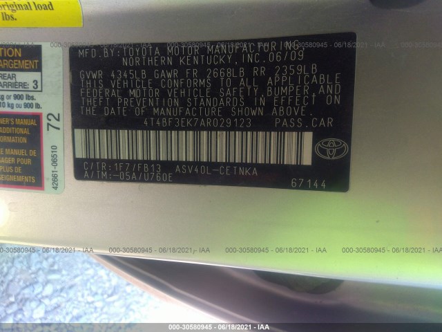 Photo 8 VIN: 4T4BF3EK7AR029123 - TOYOTA CAMRY 