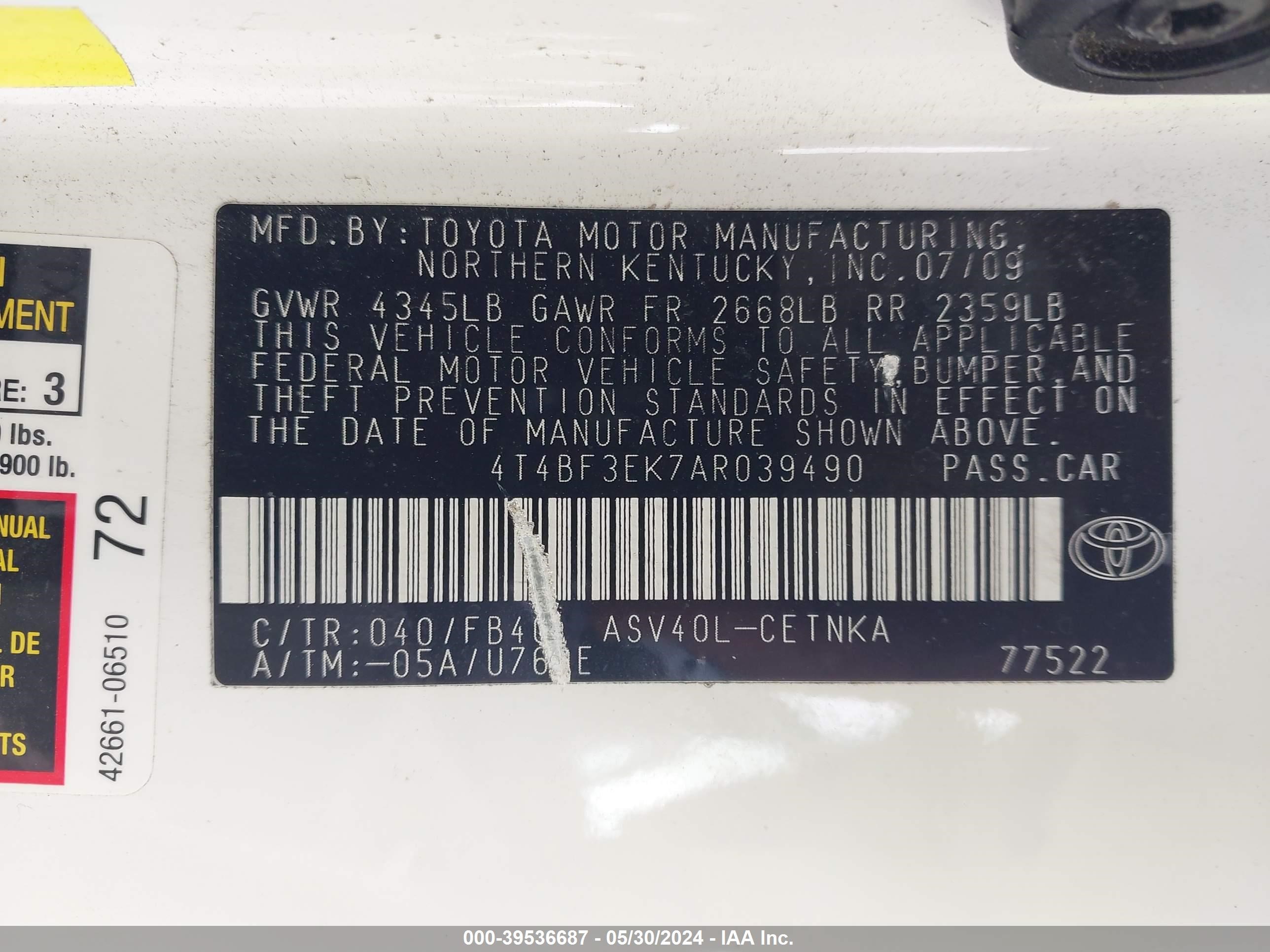 Photo 8 VIN: 4T4BF3EK7AR039490 - TOYOTA CAMRY 