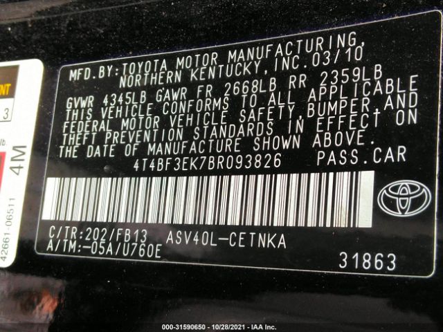 Photo 8 VIN: 4T4BF3EK7BR093826 - TOYOTA CAMRY 