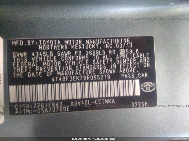 Photo 8 VIN: 4T4BF3EK7BR095219 - TOYOTA CAMRY 