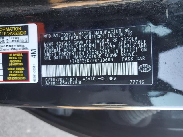 Photo 11 VIN: 4T4BF3EK7BR139669 - TOYOTA CAMRY BASE 