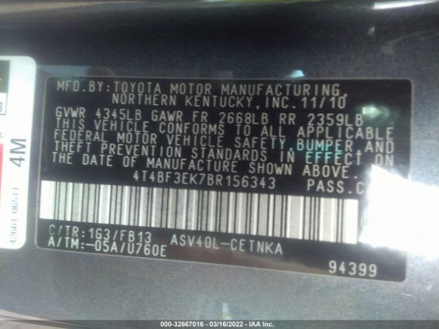 Photo 8 VIN: 4T4BF3EK7BR156343 - TOYOTA CAMRY 