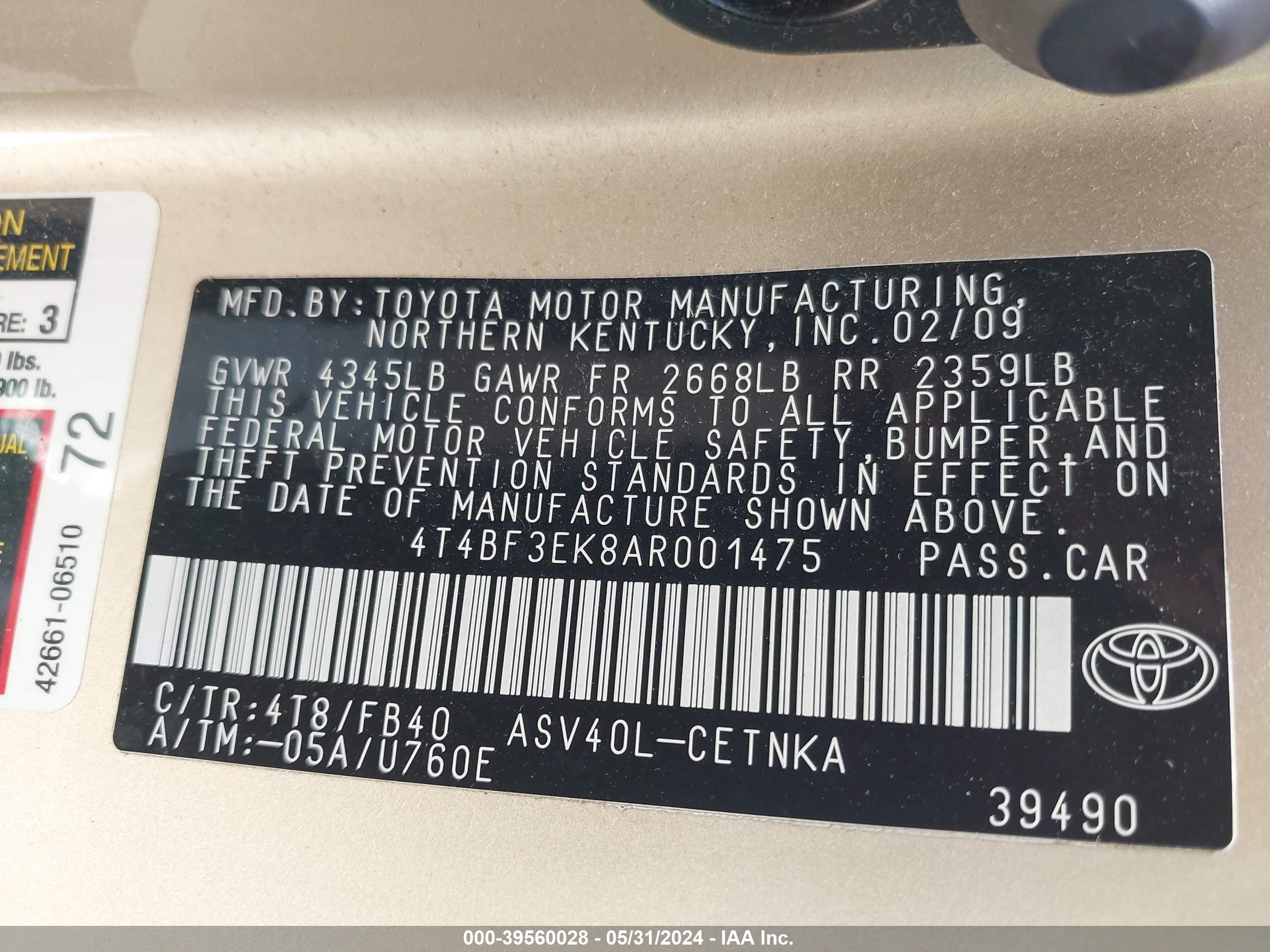 Photo 8 VIN: 4T4BF3EK8AR001475 - TOYOTA CAMRY 