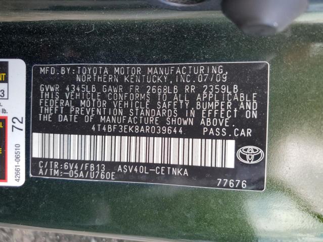 Photo 11 VIN: 4T4BF3EK8AR039644 - TOYOTA CAMRY 