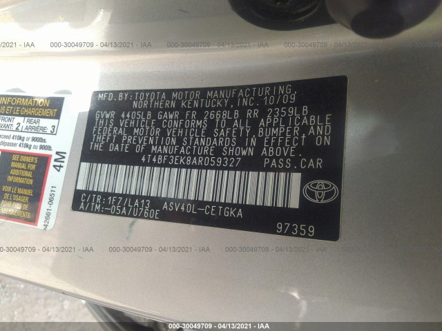 Photo 8 VIN: 4T4BF3EK8AR059327 - TOYOTA CAMRY 