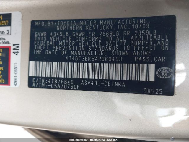 Photo 8 VIN: 4T4BF3EK8AR060493 - TOYOTA CAMRY 