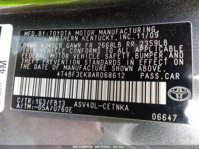 Photo 8 VIN: 4T4BF3EK8AR068612 - TOYOTA CAMRY 