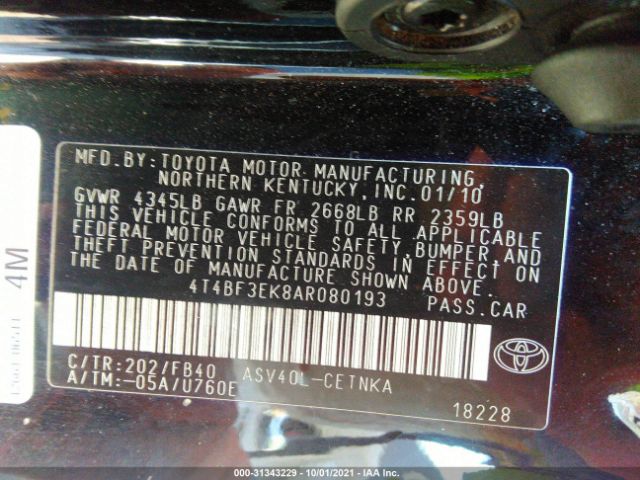 Photo 8 VIN: 4T4BF3EK8AR080193 - TOYOTA CAMRY 